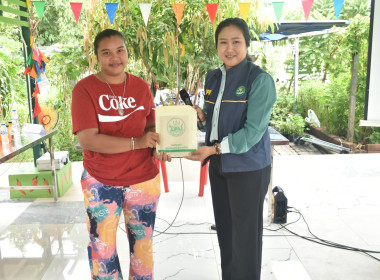 **ศูนย์ฯ 1 จัดโครงการสหกรณ์ รัฐ คนละครึ่ง พึ่งพิงกัน ... พารามิเตอร์รูปภาพ 6